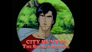 City Hunter: The Secret Service