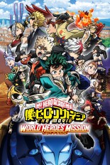 My Hero Academia: World Heroes' Mission