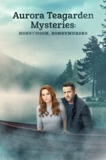 Aurora Teagarden Mysteries: Honeymoon Honeymurder