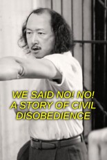 We Said No! No! A Story of Civil Disobedience