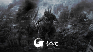 Godzilla Minus One/Minus Color
