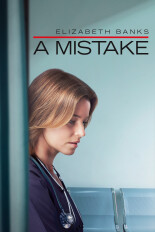 A Mistake
