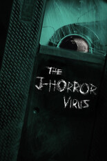 The J-Horror Virus