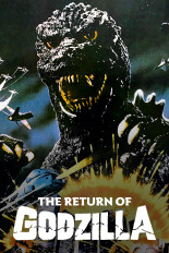 The Return of Godzilla