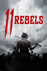 11 Rebels