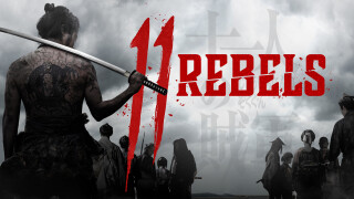 11 Rebels