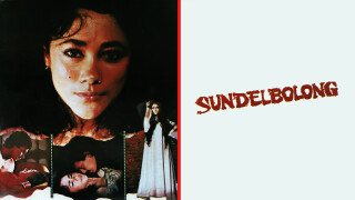 Sundel Bolong