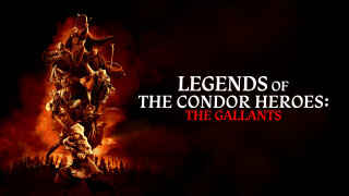 Legends of the Condor Heroes: The Gallants