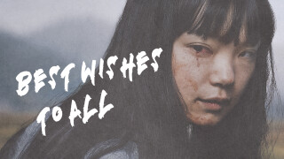 Best Wishes to All - Trailer