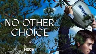 No Other Choice