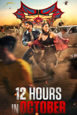 12 Hours in October