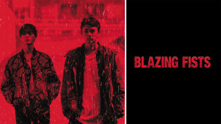 Blazing Fists