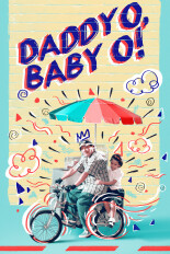 Daddy O! Baby O!