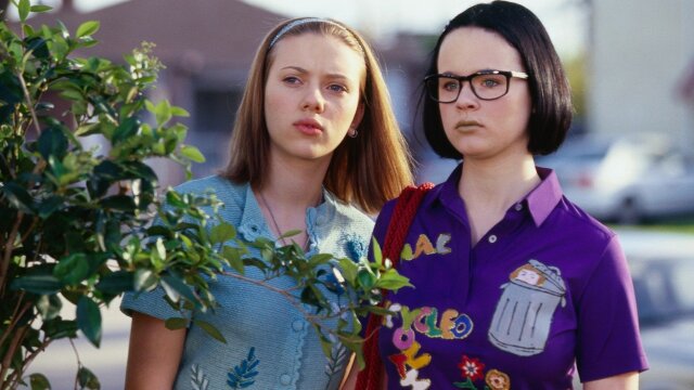 Ghost World