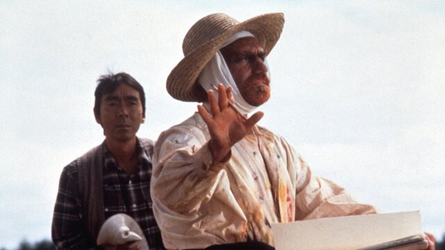 Akira Kurosawa's Dreams