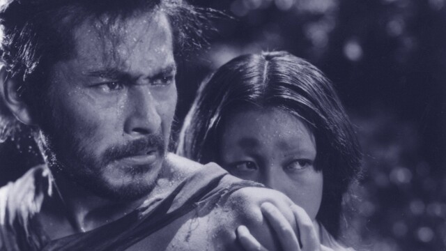 Rashomon