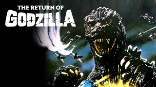 The Return of Godzilla