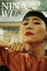 Nina Wu