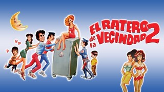 El ratero de la vecindad II