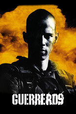 Guerreros