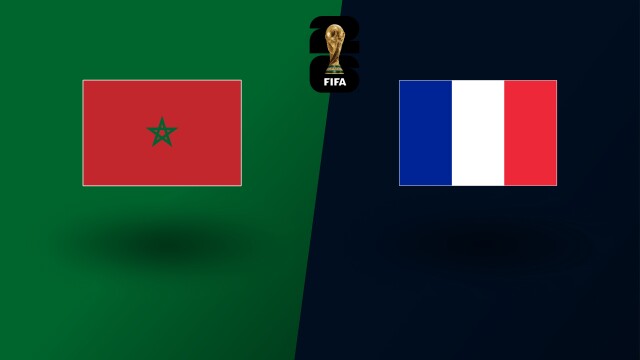 Copa Mundial de la FIFA 2026