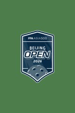 PPA Tour: Asia Beijing