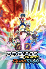 Beyblade Burst QuadStrike