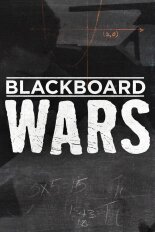 Blackboard Wars