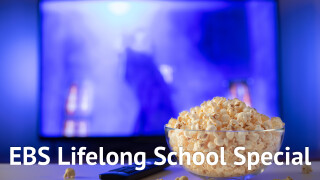 EBS Lifelong School Special