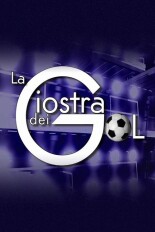 La giostra del gol