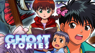 Ghost Stories