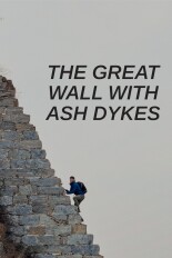 The Great Wall with Ash Dykes