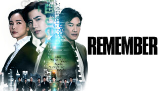 Remember
