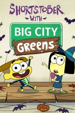 Shortstober With Big City Greens