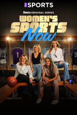 Women's Sports Now