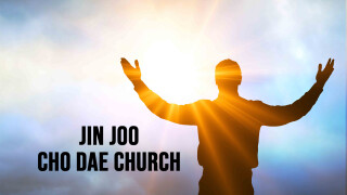 Jin Joo Cho Dae Church