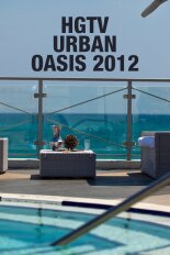 HGTV Urban Oasis 2012