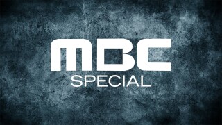 MBC Special