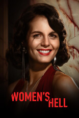 Women's Hell