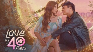 Love in 40 Days
