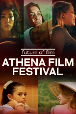 Future of Film: Athena Film Festival