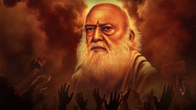 Cult of Fear: Asaram Bapu