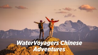 WaterVoyagers Chinese Adventures