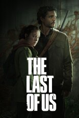 FREE HBO: The Last of Us