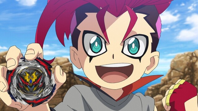 Beyblade Burst QuadDrive