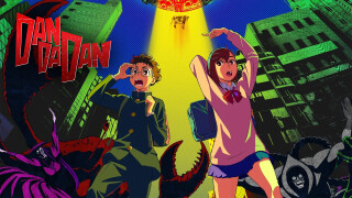 DAN DA DAN