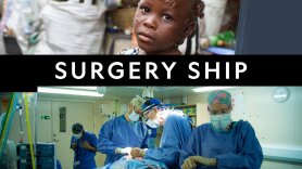 The Surgery Ship