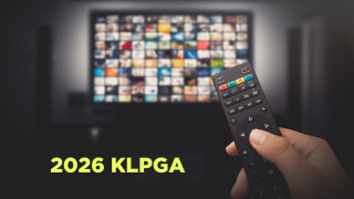 2026 KLPGA