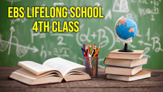 EBS Lifelong School 4th Class
