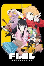 FLCL: Progressive